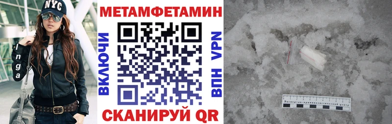АМФ 97% Новое Девяткино