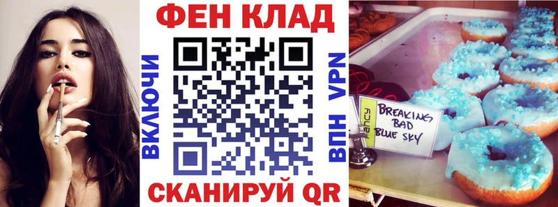 Амфетамин 98%  ссылка на мегу маркетплейс  Новое Девяткино 