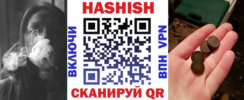 даркнет официальный сайт Новое Девяткино ГАШИШ AMNESIA HAZE