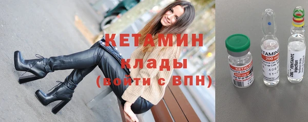 марихуана Остров