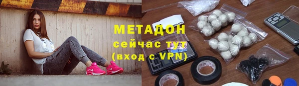 марихуана Остров