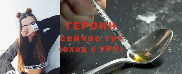марихуана Остров