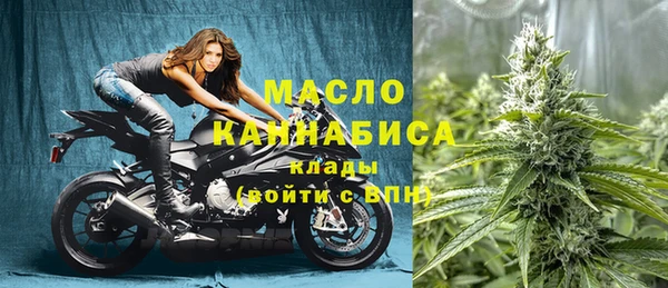марихуана Остров