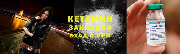 марихуана Остров
