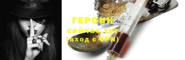 синтетический гашиш Ростов