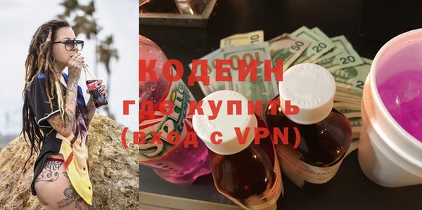 марихуана Остров