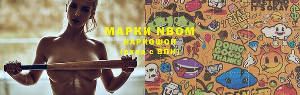 марихуана Остров