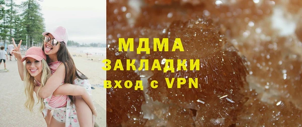 марихуана Остров