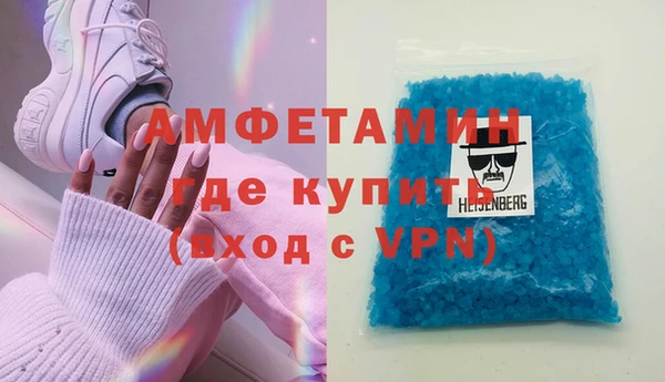 марихуана Остров