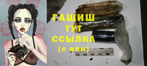 марихуана Остров