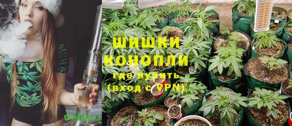 марихуана Остров